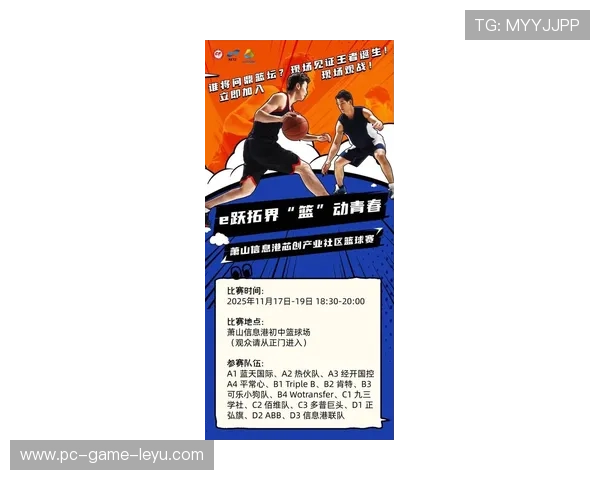 内线价值回归赛场，新时代篮球的核心变革