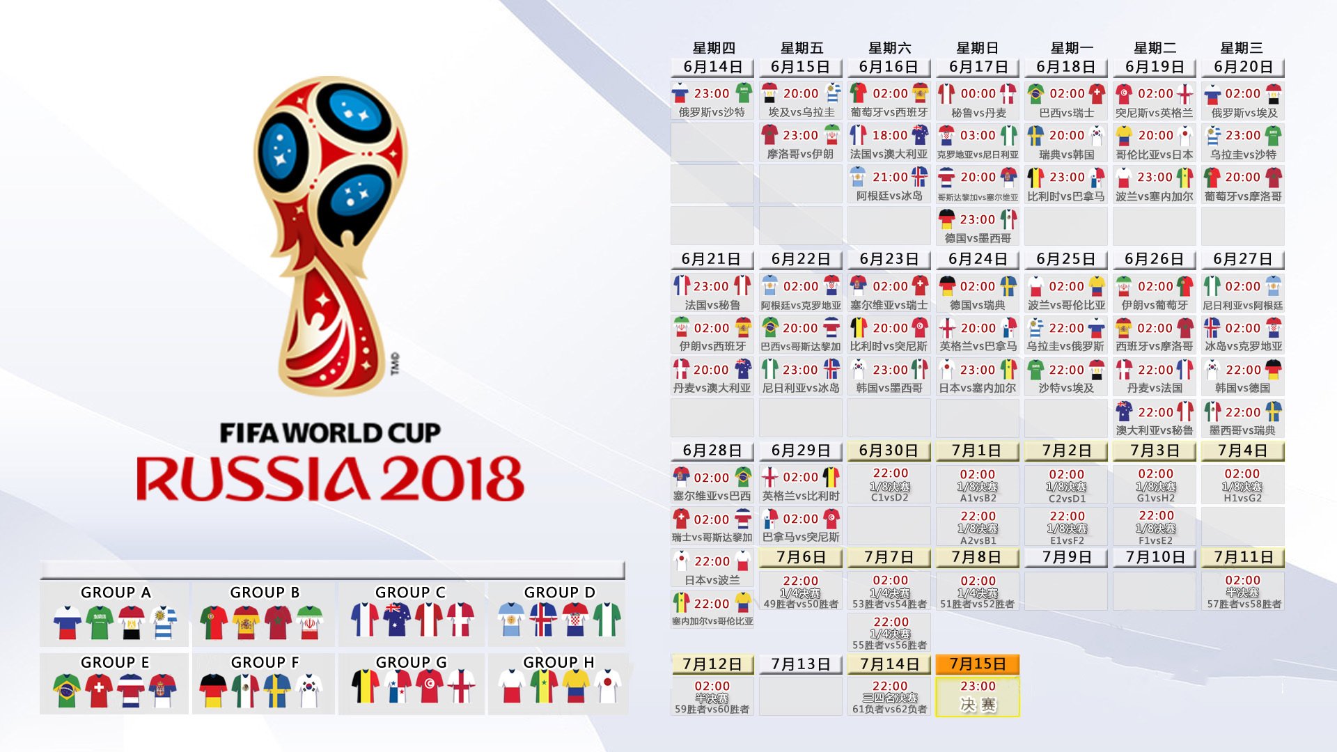 国际游泳青少年体能测评中心挂牌成立,国家游泳协会回应体能